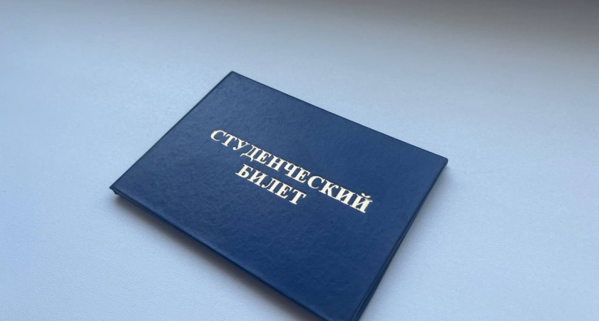Новые правила поступления в калужские вузы: что изменилось в 2025 году