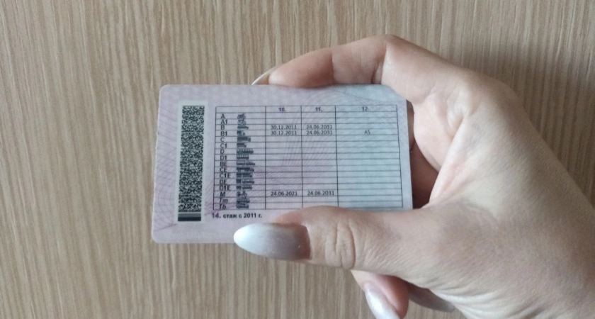 Водители категории "В" смогут получить еще одни права с 20 июня без сдачи экзамена - потребуется 1 справка