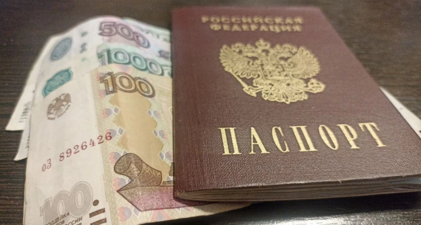 Вот что засчитают за стаж и добавят пенсионные баллы – нужно предоставить билет