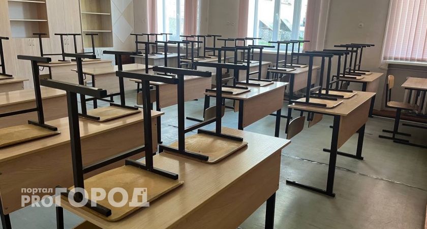 Директор калужской школы нарушил закон о закупках: ему грозит штраф