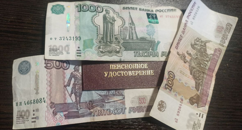 Будет произведена выплата всех «пропущенных» индексаций пенсий. Пенсионерам назвали точную дату