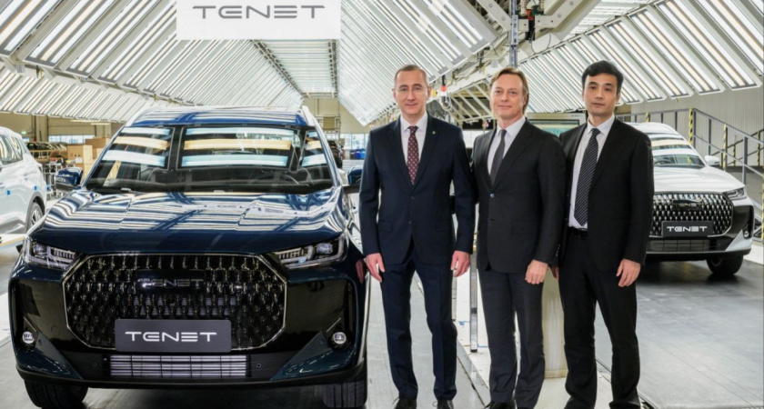 На бывшем заводе Volkswagen в Калуге стартует производство автомобилей Tenet