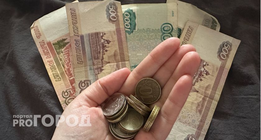 Калужане активно инвестируют в долгосрочные сбережения