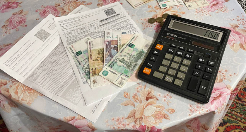 В квитанциях ЖКХ будет новый неожиданный сюрприз: по 15 000 рублей с квартиры