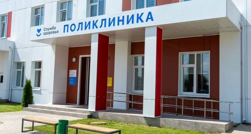 Новая эра здравоохранения: современная поликлиника открылась на Правобережье Калуги