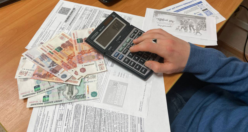 Квартира больше — плата выше: теперь в квитанциях ЖКХ появится еще одна строчка для оплаты