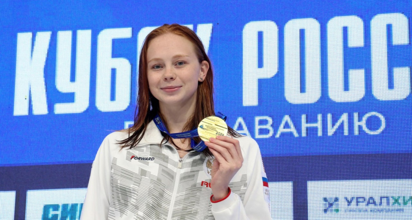 Спортсменка из Обнинска Алина Гайфутдинова вышла в полуфинал чемпионата мира