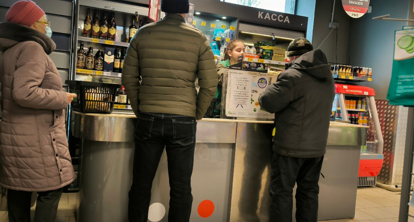 На кассах в "Пятерочке" появилась новая хитрость для тех, кто платит по карте - запомните фразу, чтобы сказать ее продавцу в подходящий моме
