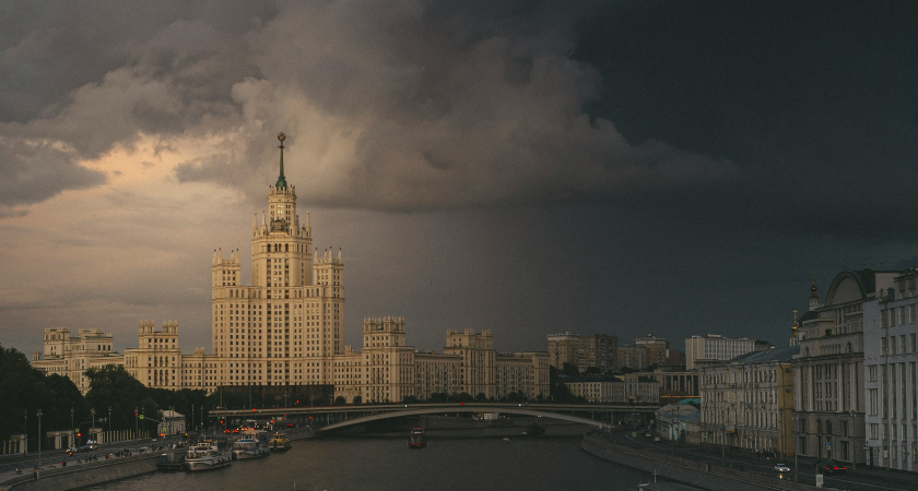 «Информация по сентябрю пугающая». Синоптики поделились, к чему готовиться в начале осени