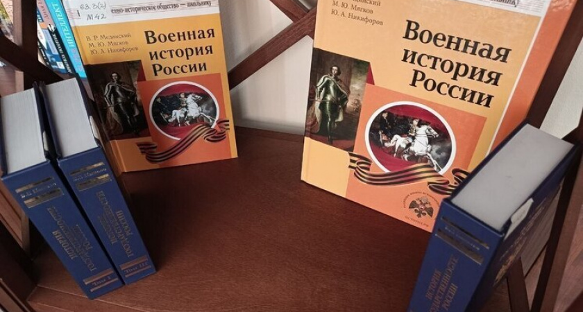 В Калужских в школах появится курс “Истории нашего края”