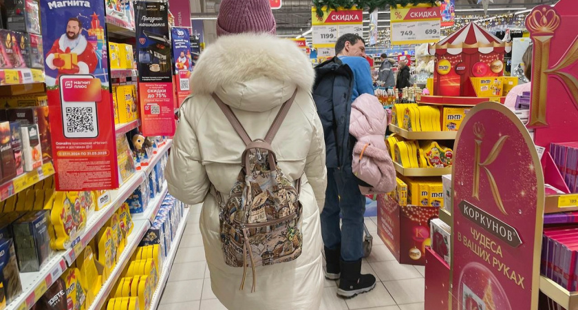 В Магните замечено. Народ точно дошёл до ручки и до точки. Сказился. В магазинах уже начал банки открывать