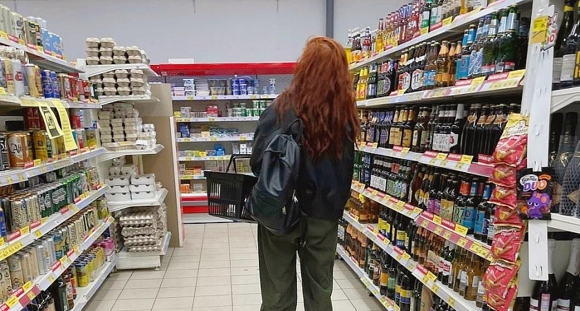 В «Магнит» завезли товары по соцценам. Что предлагают пенсионерам и можно ли это есть