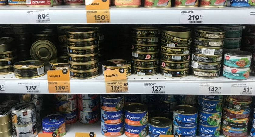 В Калужской области тонна некачественных консервов снята с продажи из-за нарушений у производителя
