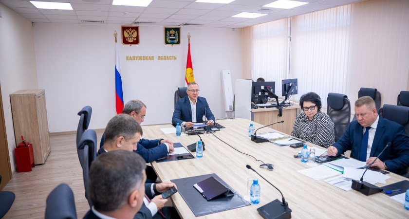 Калужская область получит 921 миллион рублей на модернизацию коммунальной инфраструктуры