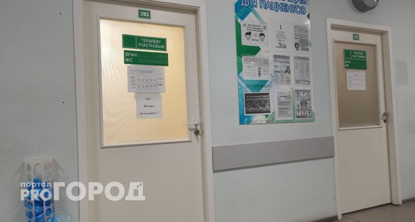 Свыше ста тысяч калужан сделали прививку от гриппа 