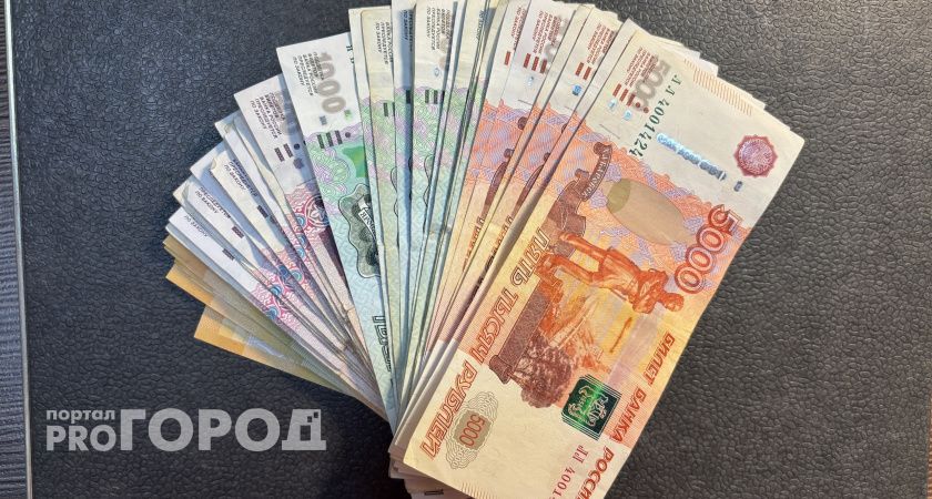 Розничный оборот в Калужской области превысил 250 миллиардов рублей