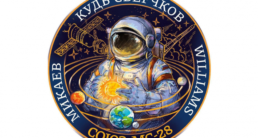 Калужская художница создала эмблему для космического корабля "Союз МС-28"