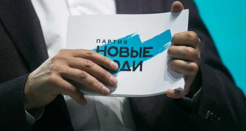 Партия «Новые люди» предложила ввести доставку лекарств на дом в Калужской области