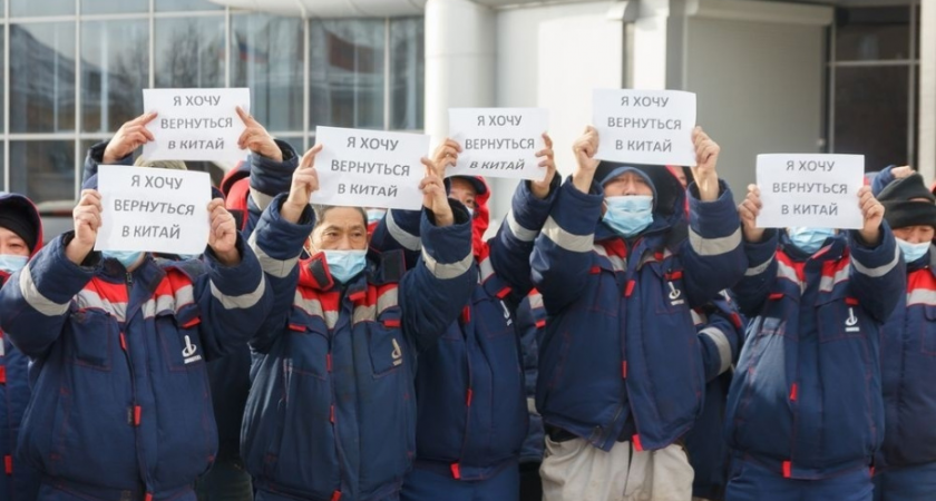 Причины, по которым не все стремятся жить в Китае