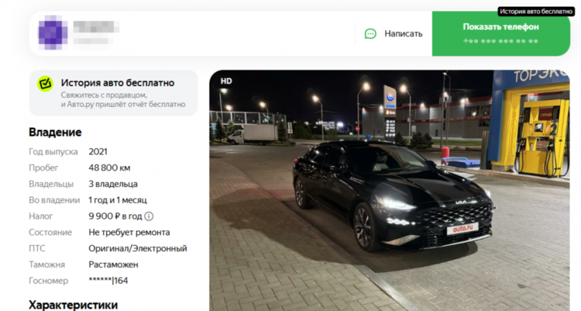 Дешевле двух стран для импорта авто: где выгоднее сейчас?