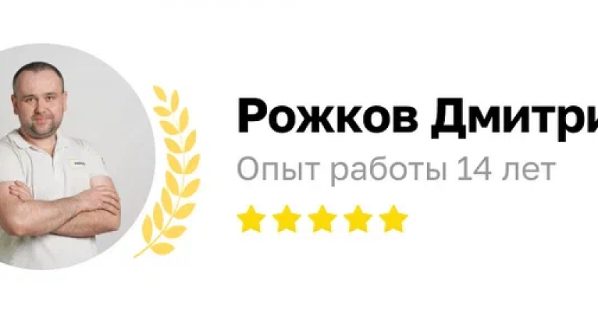 Стоимость капитального ремонта квартиры «под ключ» в Москве в 2026 году.