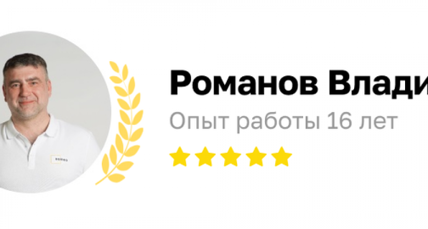 Выбор ламината с фаской или без нее.