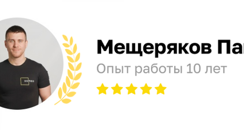 Как правильно начать ремонт в новостройке, чтобы не потратить деньги и время впустую.