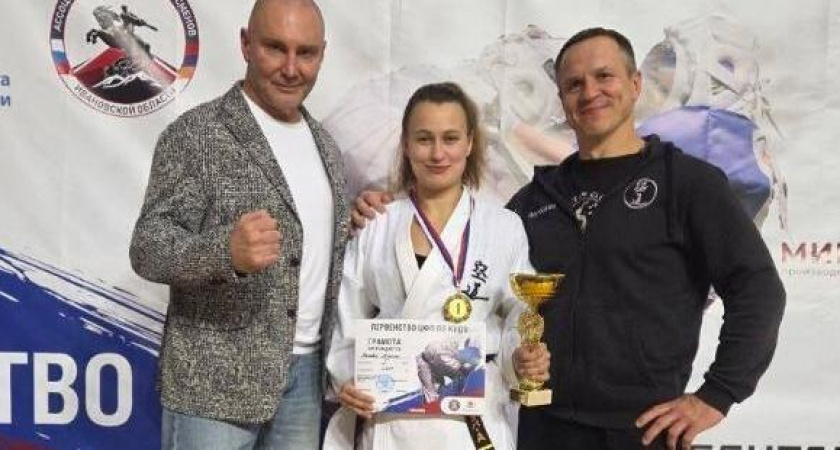 Калужские спортсмены завоевали несколько медалей на соревнования ЦФО по кудо