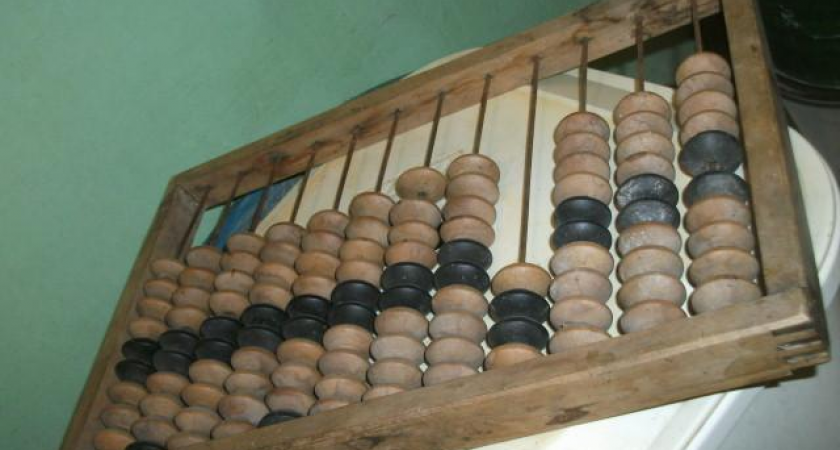 Разгадка тайны странного ряда костяшек на советских счётах