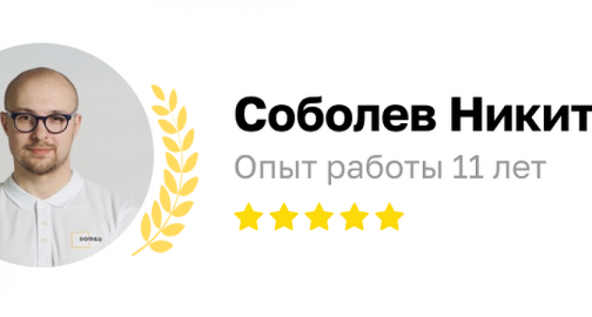 Узаконить перепланировку: решения жизненных ситуаций и экономия до 300 тыс рублей