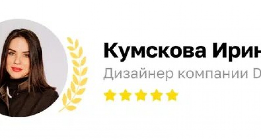 Дизайнерские приёмы для создания современного интерьера