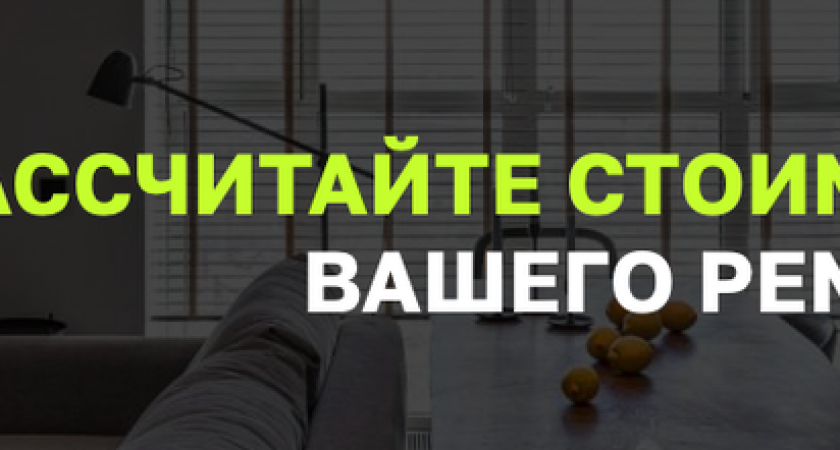 Мама продала твою долю в квартире, купив машину брату