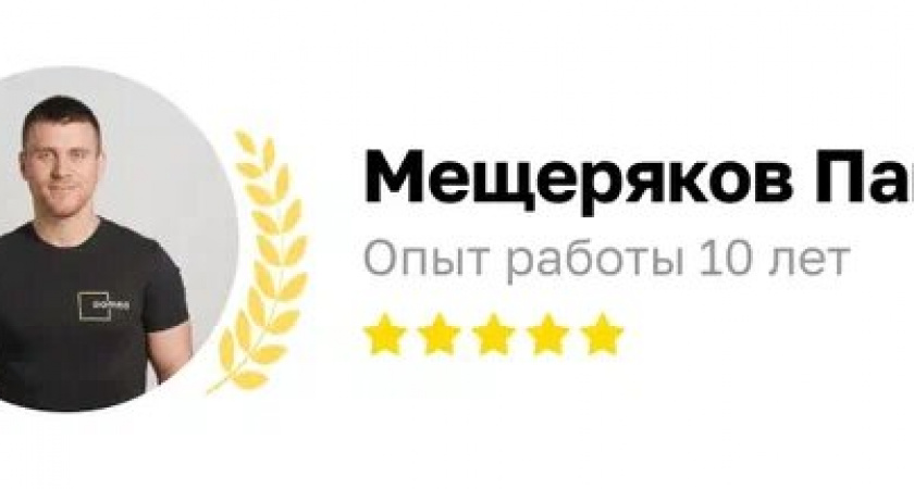 Создали идеальную двухкомнатную квартиру (26 фото)