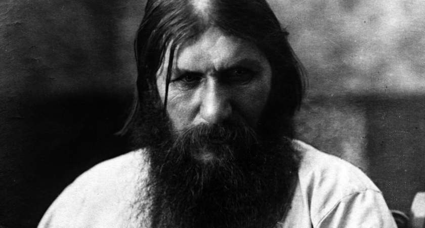 Григорий Распутин предсказывает судьбу человека в XXI веке