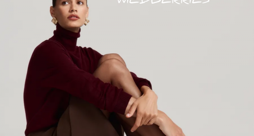 Выбираем стильные вещи на WB: минимализм, уют и форма