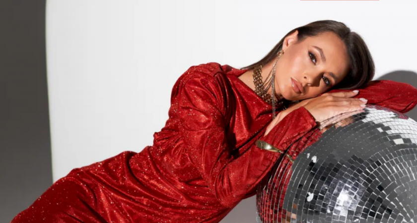 На Wildberries к 2026: выбираем эффектные новогодние образы