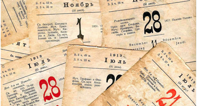 Выбрасываем 7 вещей из дома: избавляемся от бедности и несчастий для привлечения счастья