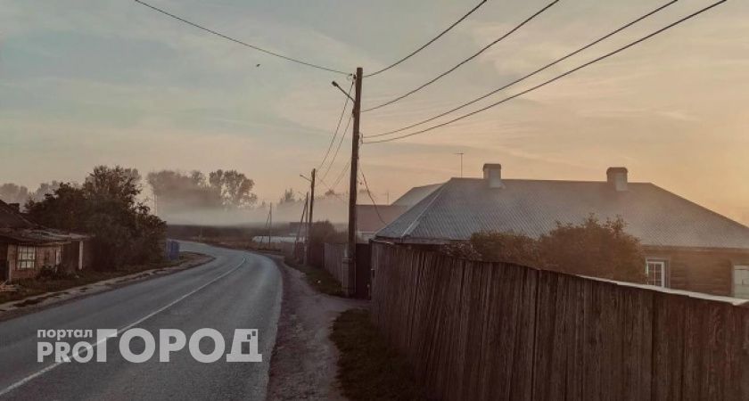 В Калужской области 27 ноября ожидаются туманы и +9 градусов тепла 