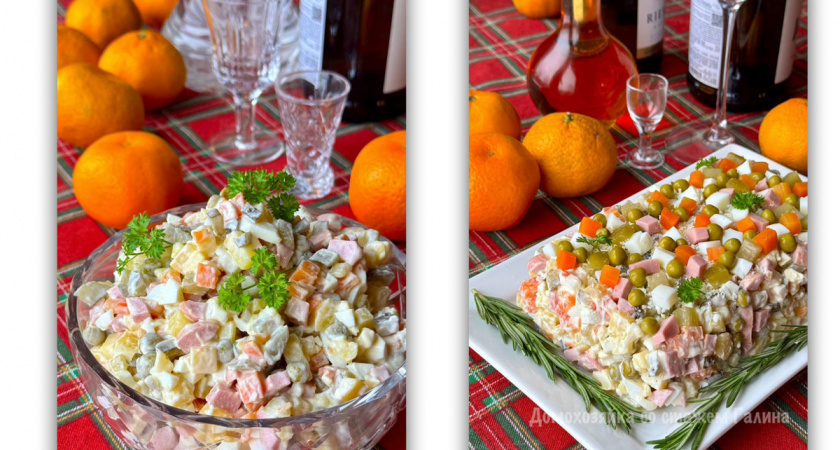 Оливье открывает портал в СССР