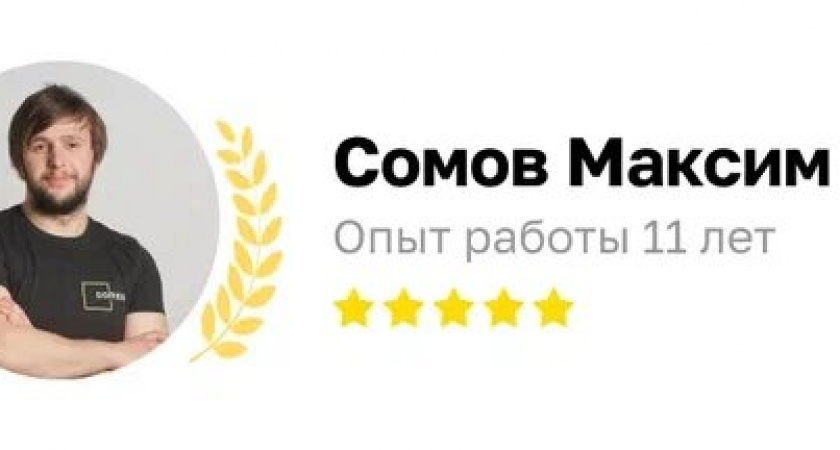 Интерьеры 2026: разбираем 5 трендов от прораба (32+ фото)