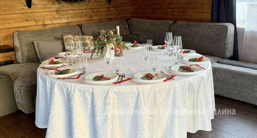 Организуем новогодний уклад без суеты: план на бумаге и улыбка