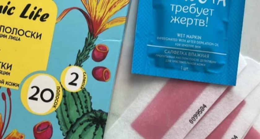 Wildberries: топ-9 товаров, обманувших ожидания