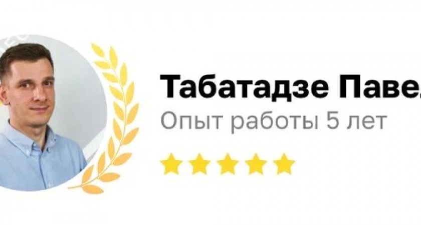 Дизайн интерьера квартиры 2026: узнаем цены и состав проекта