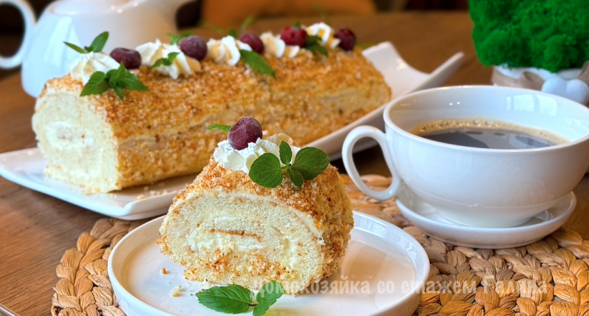 Готовим ароматный рулет для душевного чаепития