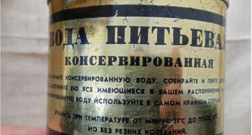 Раскрываем тайну странной консервы СССР, спасавшей жизни