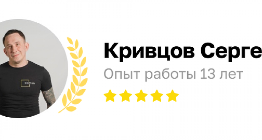 Прораб раскрывает 10 ошибок ремонта: проверьте перед стартом