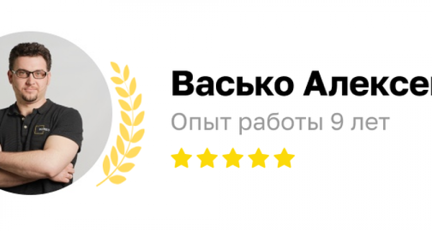 Начинаем косметический ремонт квартиры без переезда