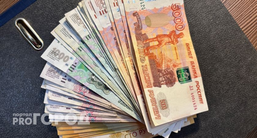 Калужская область направит более трех миллиардов рублей на повышение информационной открытости власти