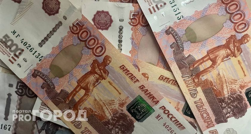 Калуга приняла бюджет-2026: приоритет – социальная сфера