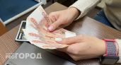 Компания вложит 16 млрд рублей в жилищный проект в Калуге